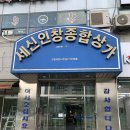 바이브온 | 구리시필라테스, 바이브온필라테스 필라테스초보 6개월 후기