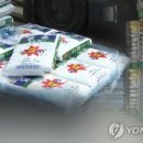 위더스에스디 이미지