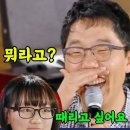 중2병 이미지