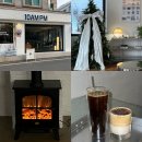 에이엠피엠(AMPM)마트 | 대전 관저동 카페ㅣ대전 두쫀쿠, 반려동물 동반 가능 느좋 텐에이엠피엠 데이트 코스로 추천하는 곳