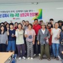 양장농장 이미지