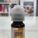 베스트온누리약국 이미지