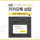 에디션성형외과의원 이미지