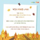 놀작마이아트센터