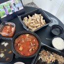 태전반점
