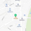 완주봉동공인중개사사무소 이미지