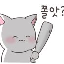 코딩하루라운지 양우연베이커리카페