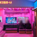 금성문화사