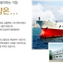 (주)오늘연구소