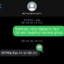 내고장토종한우만 | 대구 전현무계획 맛집 | 원태인 추천 박현지토종한우 1호점