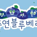 수농장 이미지