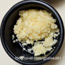 동탄배달맛집 숙성고기 육칠이2동탄점