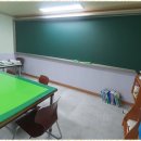 홍수학 - 동작구 만양로2길 2 | 홍수학