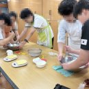 무거고등학교 Daum카페