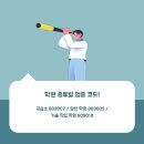 세무사이태호사무소 이미지