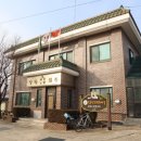 방지경로당 이미지