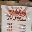 강남상무초밥 | 신논현역 맛집 상무초밥 강남점 내돈내산 후기(아기 의자, 점심 특선 등)