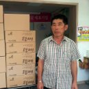 고려페인트 이미지