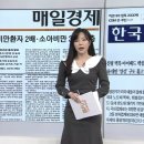 4월 22일 금요일 #매일news-briefing 이미지