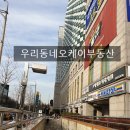 대청편의점 이미지