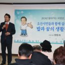 꿈의의원 네이버블로그