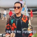 아멘로또 이미지