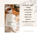 토기장이작은도서관 이미지