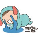 덕유마을 주공2단지 이미지