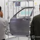 주식회사보은산업 이미지