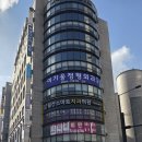 이기웅정형외과의원 이미지