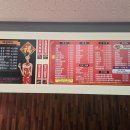 예원짬뽕전문점 이미지