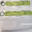 성애약국 | [일상] 신길 성애병원 - 피검사 &amp; 복부씨티 검사 후기(+비용 및 절차)담낭제거 후유증