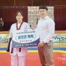 국가대표 울림태권도 이미지