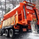 한국타이어 부평대리점 이미지