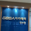 경기도_경제과학진흥원 티스토리