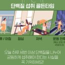 카페밸런스