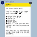 웨딩밴드 확정 쇼메 비마이러브 5부 다이아 잠실 에비뉴엘