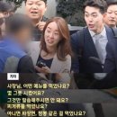 조국 사면,왜 반드시 이루어져야 하는가 이미지