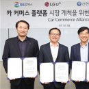 이커머스시 이미지