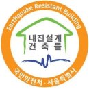 흑석동 주민센터 이미지