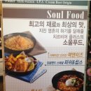 언니비어 이미지