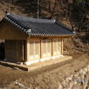 삼성각 이미지