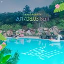 에피소드에이