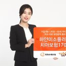 하얀미소 이미지