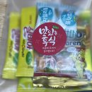 미스터아구왕&amp;탱고알찜 : 송탄 서정동 아구찜 배달 맛집