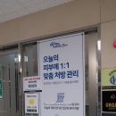 (주)이마트해운대점 이미지