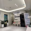 평촌연세내과의원 이미지