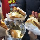 대박포장마차 이미지