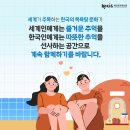 문화목욕탕 이미지
