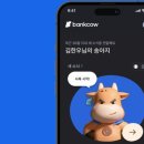 스탁키퍼 - 성동구 매봉길 48 | 스탁키퍼